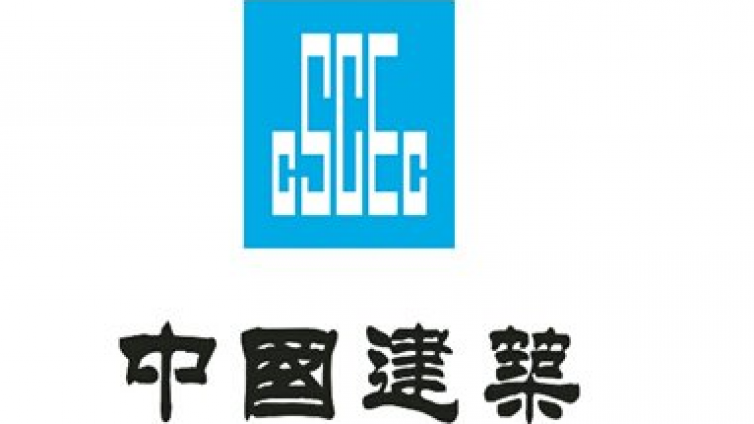 中建三局