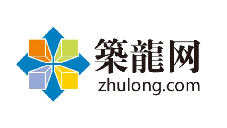 北京筑龙伟业科技股份有限公司