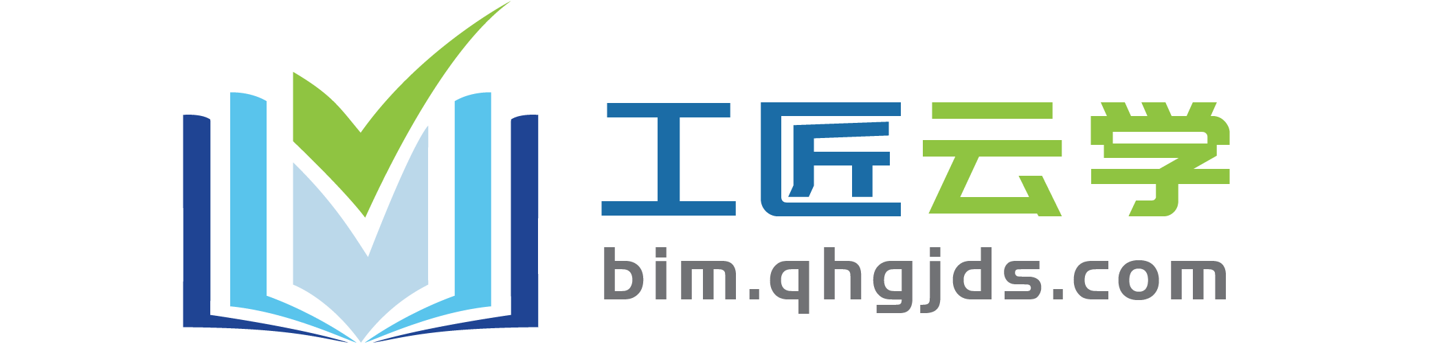工匠云学